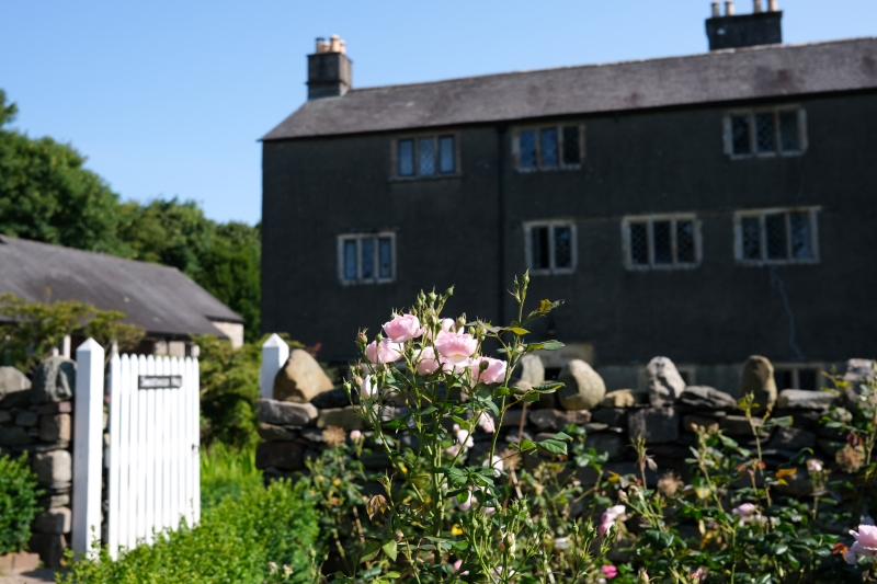 Swarthmoor Hall